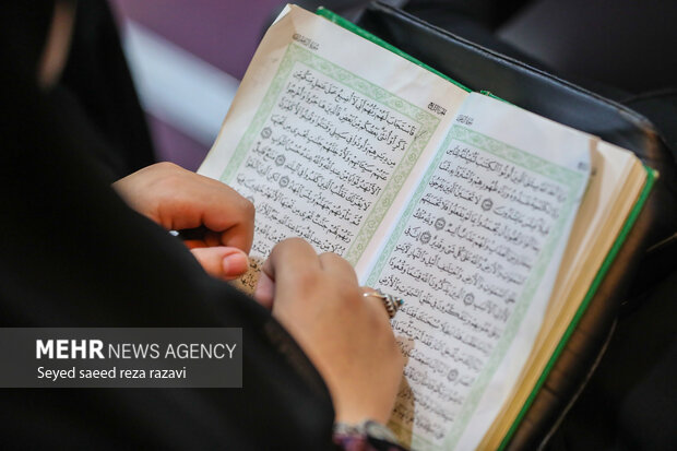 تیزر فراخوان مسابقات سراسری قرآن کریم منتشر شد تیزر فراخوان مسابقات سراسری قرآن کریم منتشر شد