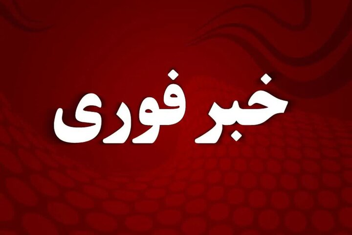 جستجو برای یافتن ۲ کودک دهلرانی ادامه دارد جستجو برای یافتن ۲ کودک دهلرانی ادامه دارد