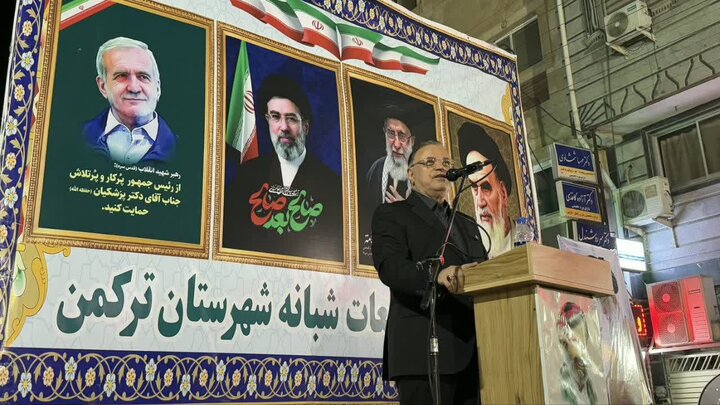 حضور مردم خنثی کننده نقشههای دشمنان حضور مردم خنثی کننده نقشههای دشمنان