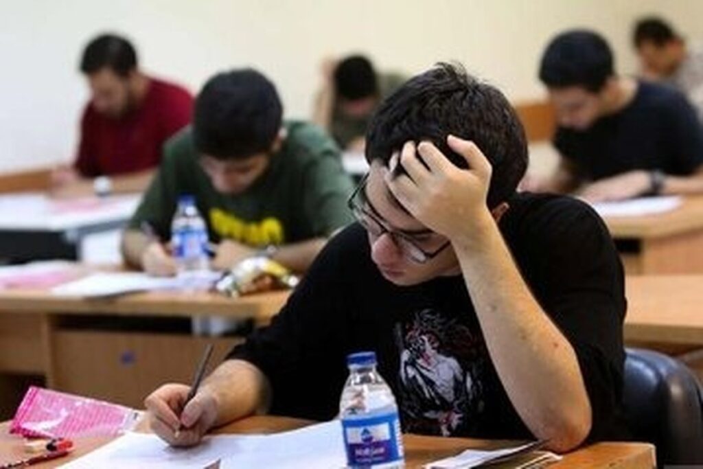 خبر خوش برای کنکوریها / سهمیه اضطراری کنکور برای آسیبدیدگان جنگ تعیین شد خبر خوش برای کنکوریها / سهمیه اضطراری کنکور برای آسیبدیدگان جنگ تعیین شد