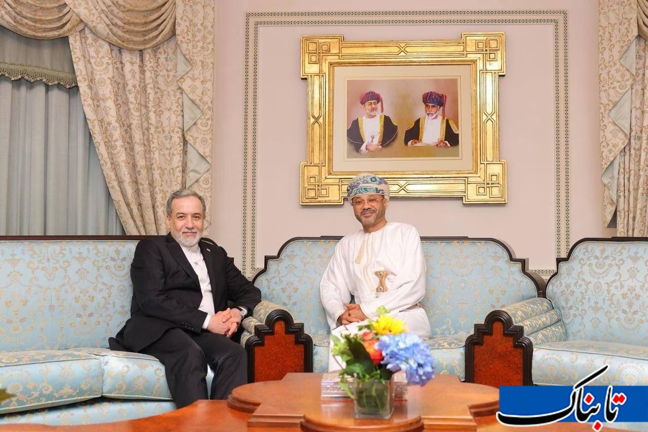 دیدار عراقچی با وزیر خارجه عمان در مسقط دیدار عراقچی با وزیر خارجه عمان در مسقط
