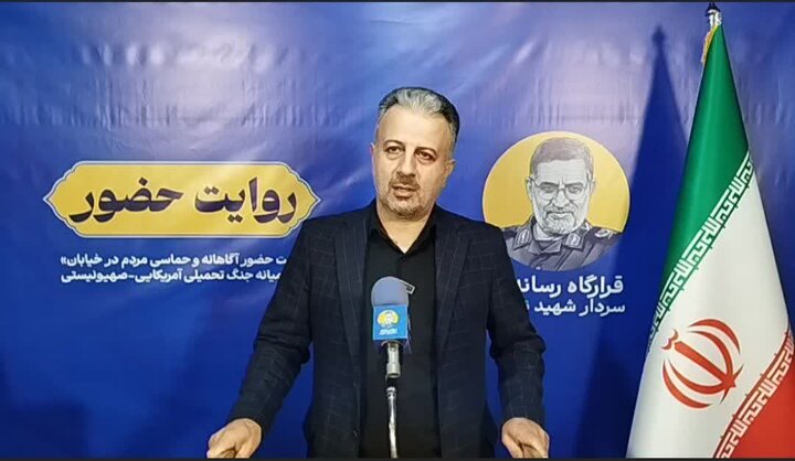 رنجبر: حضور سراسری مردم پاسخی قاطع به دشمن و بیعتی دوباره با رهبری بود رنجبر: حضور سراسری مردم پاسخی قاطع به دشمن و بیعتی دوباره با رهبری بود