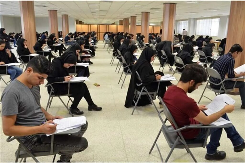 زمان احتمالی برگزاری کنکور اعلام شد زمان احتمالی برگزاری کنکور اعلام شد