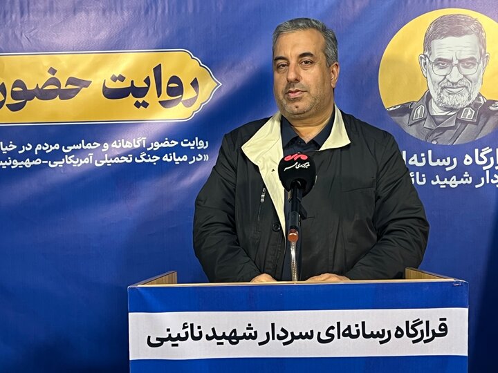 سرهنگ پارسا: حماسه حضور مردم در مسیر تداوم انقلاب روایت شود سرهنگ پارسا: حماسه حضور مردم در مسیر تداوم انقلاب روایت شود