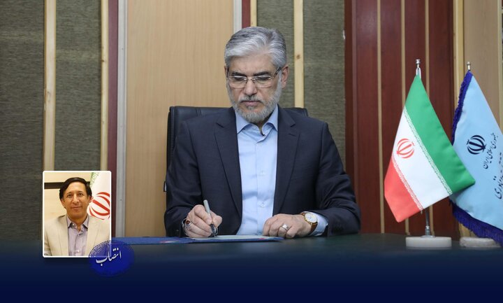 سرپرست دانشگاه جیرفت منصوب شد سرپرست دانشگاه جیرفت منصوب شد