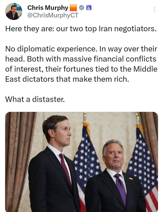 سناتور کریس مورفی: مذاکرهکنندگان ارشد ما هیچ تجربه دیپلماتیکی ندارند سناتور کریس مورفی: مذاکرهکنندگان ارشد ما هیچ تجربه دیپلماتیکی ندارند