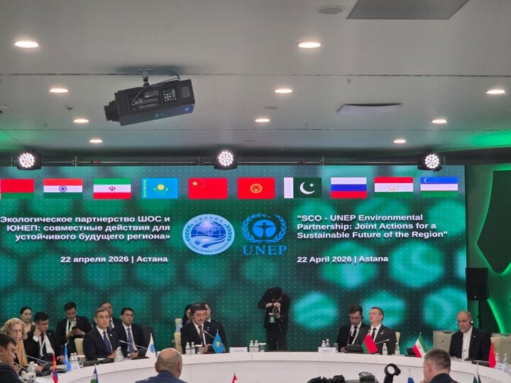 سه پیشنهاد ایران در اجلاس بینالمللی محیط زیست سه پیشنهاد ایران در اجلاس بینالمللی محیط زیست