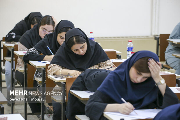 سهمیه اضطرای در کنکور ۱۴۰۵؛ لزوم تعیین تکلیف سهمیه های کنکوری سهمیه اضطرای در کنکور ۱۴۰۵؛ لزوم تعیین تکلیف سهمیه های کنکوری