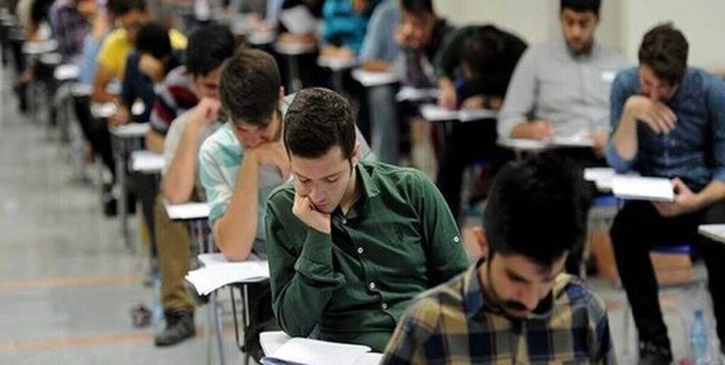 شرایط ثبتنام آزمون استخدامی سازمان صداوسیما اردیبهشت ۱۴۰۴ / با مدرک دیپلم تا دکترا استخدام شوید + لینک شرایط ثبتنام آزمون استخدامی سازمان صداوسیما اردیبهشت ۱۴۰۴ / با مدرک دیپلم تا دکترا استخدام شوید + لینک