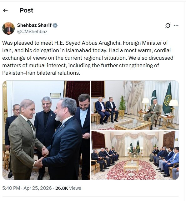 شهباز شریف: درباره اوضاع منطقه با عراقچی گفتگو کردم شهباز شریف: درباره اوضاع منطقه با عراقچی گفتگو کردم