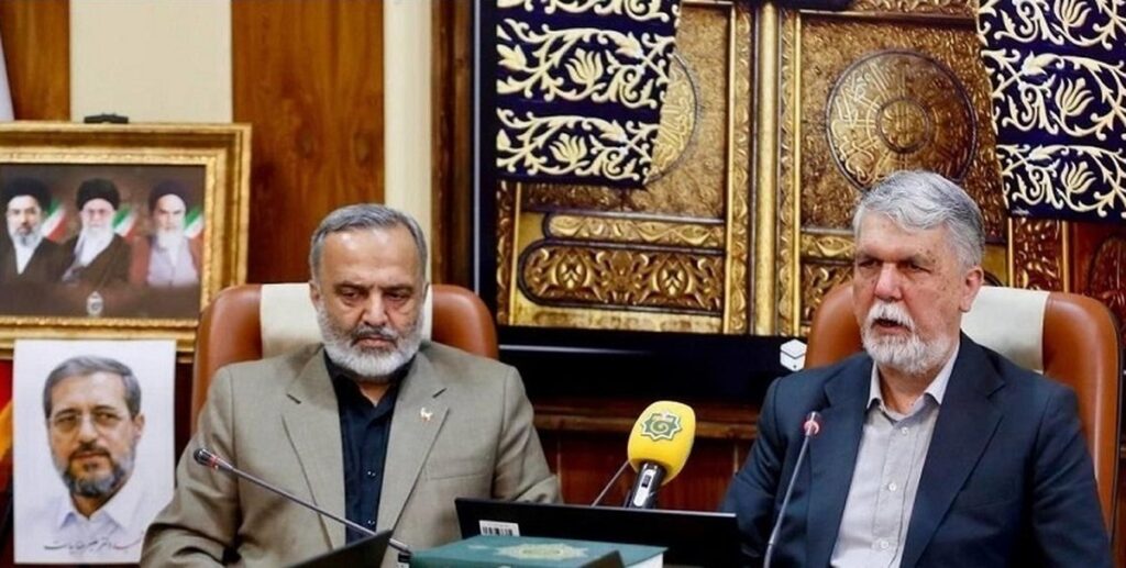 شورای عالی امنیت ملی تکلیف برگزاری مراسم حج را مشخص کرد/ زائران این خبر مهم را از دست ندهند شورای عالی امنیت ملی تکلیف برگزاری مراسم حج را مشخص کرد/ زائران این خبر مهم را از دست ندهند