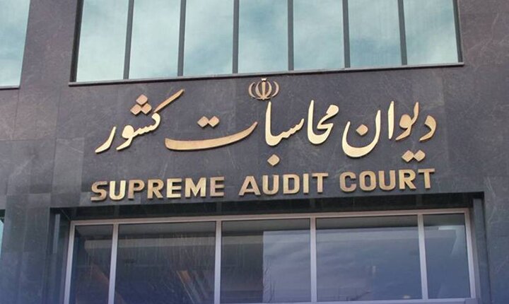 عزم دیوان محاسبات برای گرهگشایی از مشکلات پروژه مسکن ملی زابل عزم دیوان محاسبات برای گرهگشایی از مشکلات پروژه مسکن ملی زابل