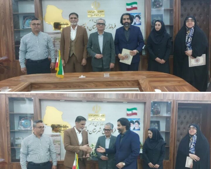 فرماندار دشتستان: هنرمندان شهرستان حمایت شوند فرماندار دشتستان: هنرمندان شهرستان حمایت شوند