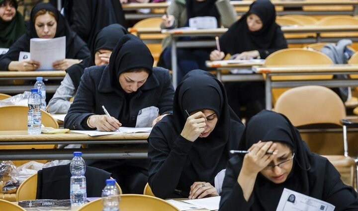 مهلت جدید ثبت نام در پنجاه و سومین آزمون دستیاری پزشکی آغاز شد مهلت جدید ثبت نام در پنجاه و سومین آزمون دستیاری پزشکی آغاز شد