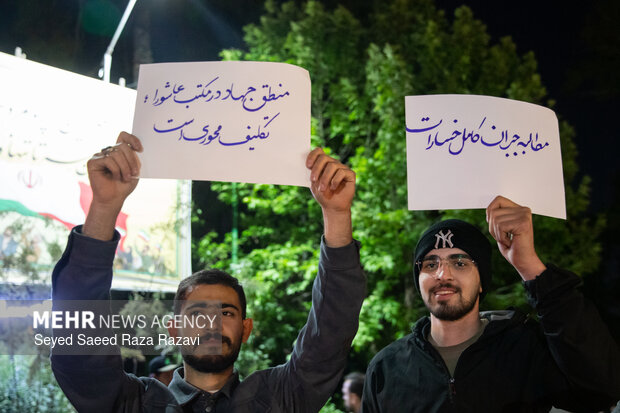 ندای «لبیک یا خامنهای» در ارداق ندای «لبیک یا خامنهای» در ارداق