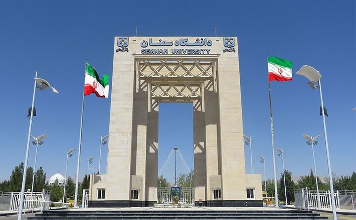 «نصیری زرندی» سرپرست دانشگاه سمنان شد «نصیری زرندی» سرپرست دانشگاه سمنان شد