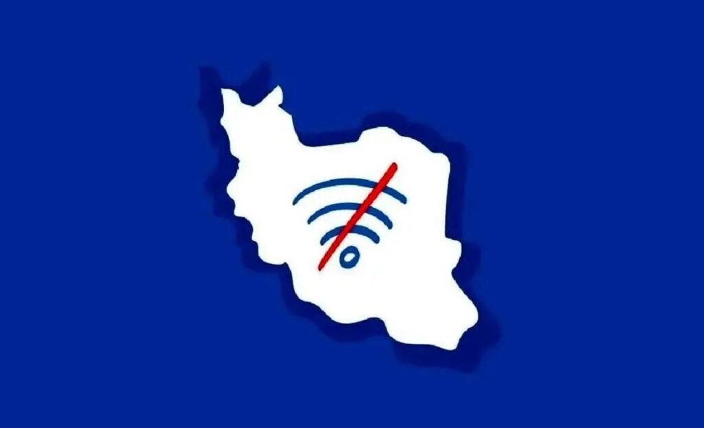 نظام جدید اربابرعیتی در ایران بهراه افتاد/ نابرابری عمیقتر در جامعه با اینترنت پرو نظام جدید اربابرعیتی در ایران بهراه افتاد/ نابرابری عمیقتر در جامعه با اینترنت پرو