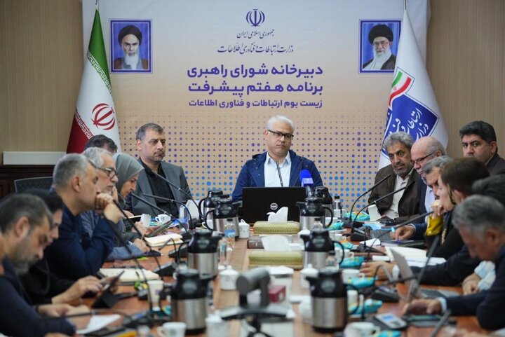 نقش کلیدی ارتباطات در افزایش تابآوری جامعه نقش کلیدی ارتباطات در افزایش تابآوری جامعه