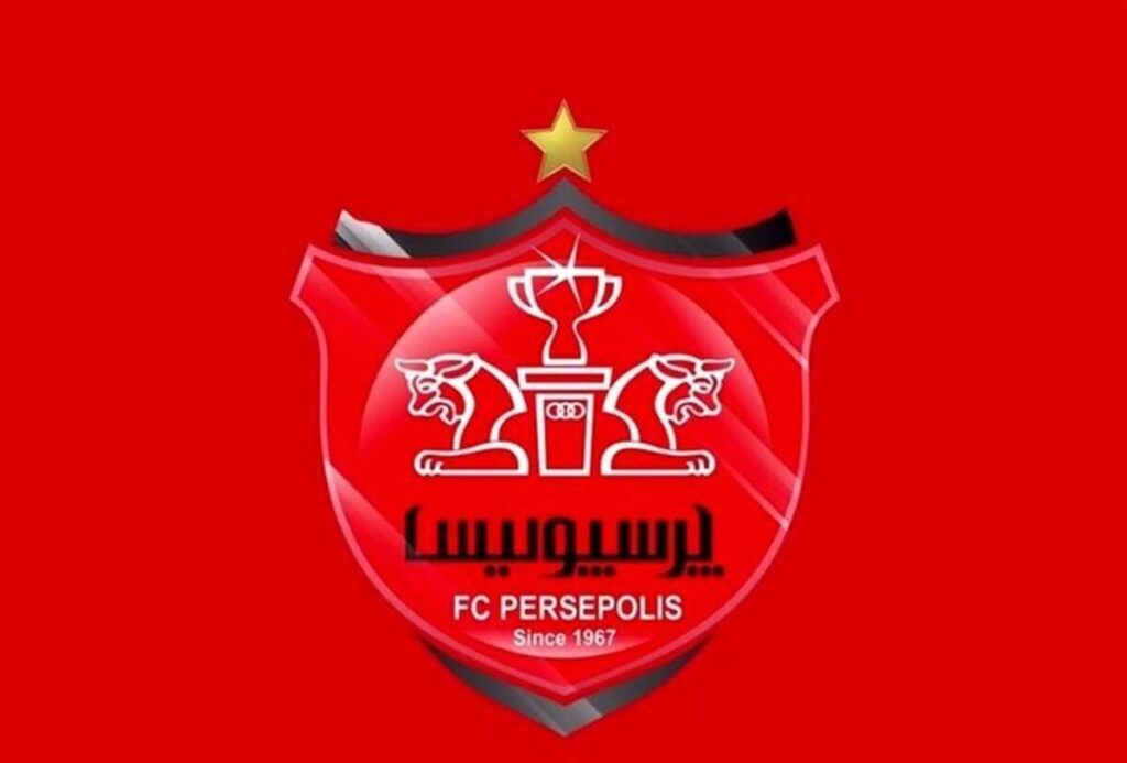 پرسپولیس تهدید کرد؛ شکایت میکنیم! پرسپولیس تهدید کرد؛ شکایت میکنیم!