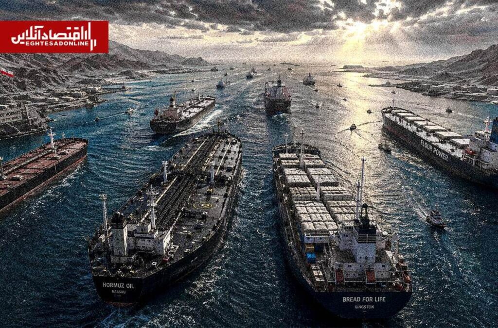 پیشبینی بازارها از آینده تنگه هرمز پیشبینی بازارها از آینده تنگه هرمز