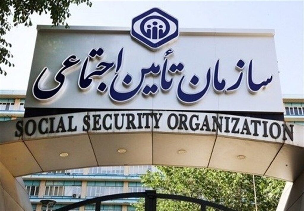 چککردن عنوان شغلی در بیمه/بیدقتی در ثبت اطلاعات میتواند مستمری و مزایا را کم کند چککردن عنوان شغلی در بیمه/بیدقتی در ثبت اطلاعات میتواند مستمری و مزایا را کم کند