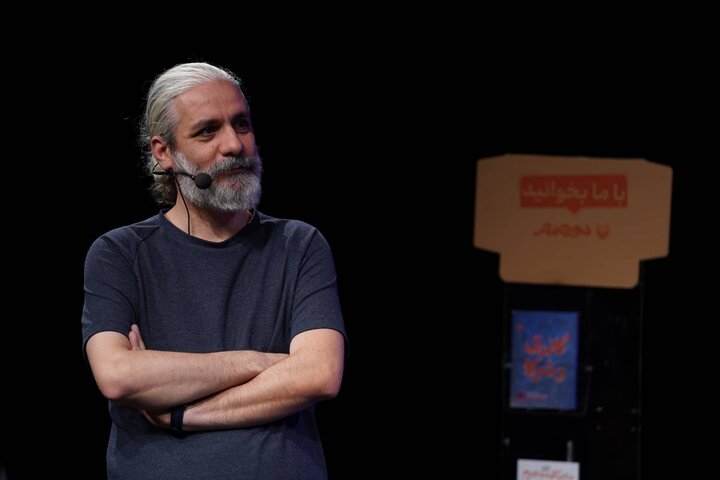 چگونه با ملال نمایشگاه کتاب کنار بیاییم؟ چگونه با ملال نمایشگاه کتاب کنار بیاییم؟