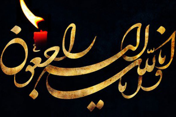 آثار خرسند بازتاب نگاه انسانی و متعهد به تحولات زمانه است آثار خرسند بازتاب نگاه انسانی و متعهد به تحولات زمانه است