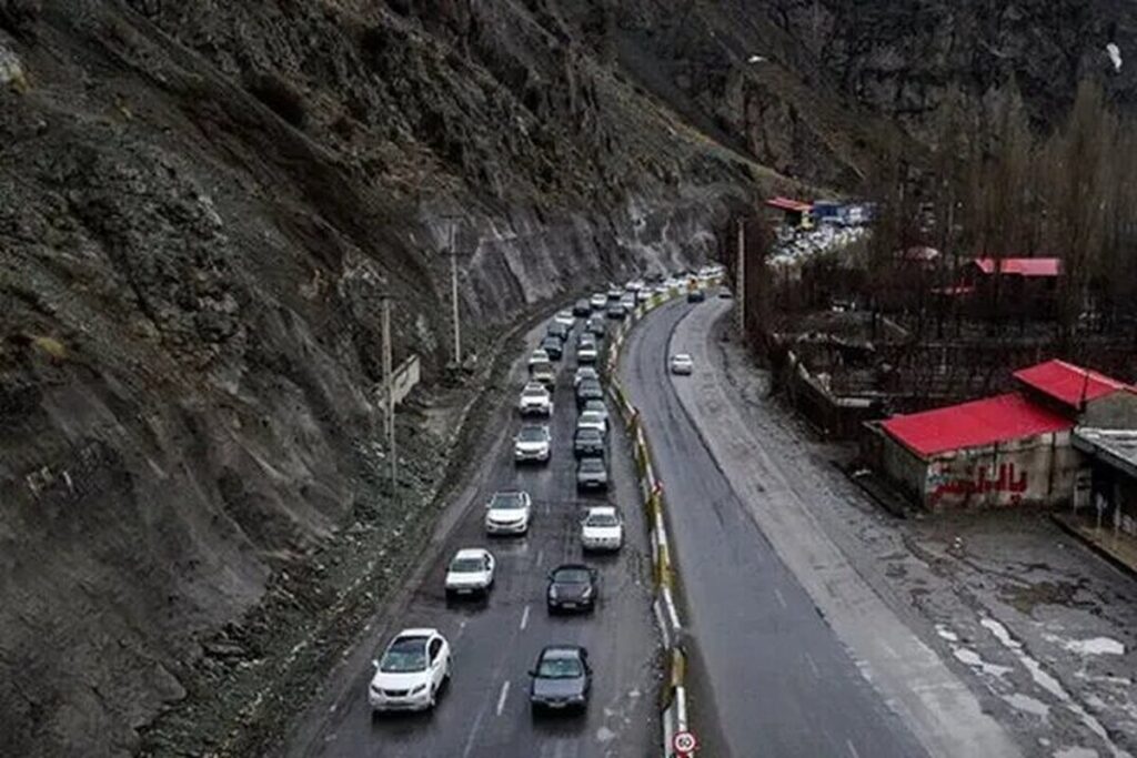 آخرین وضعیت تردد در محور چالوس و آزادراه تهران/ مسافران بخوانند آخرین وضعیت تردد در محور چالوس و آزادراه تهران/ مسافران بخوانند