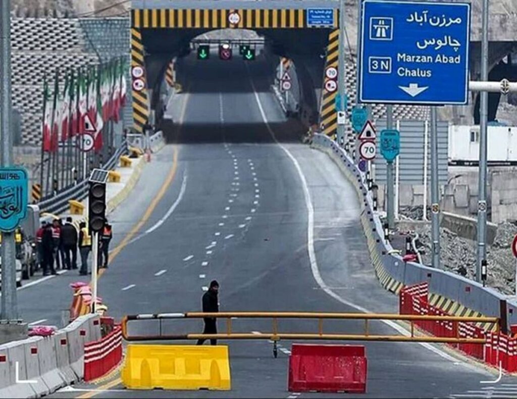 آخرین وضعیت جاده چالوس و آزادراه تهران–شمال/ مسافران بخوانند آخرین وضعیت جاده چالوس و آزادراه تهران–شمال/ مسافران بخوانند