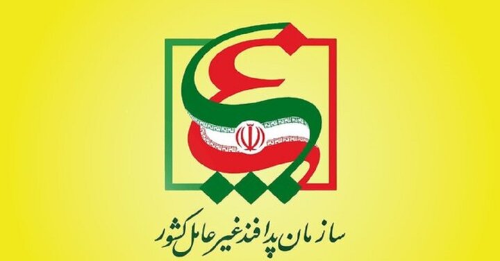 ابلاغ دستورالعمل بازسازی مراکز صنعتی آسیبدیده از جنگ ابلاغ دستورالعمل بازسازی مراکز صنعتی آسیبدیده از جنگ