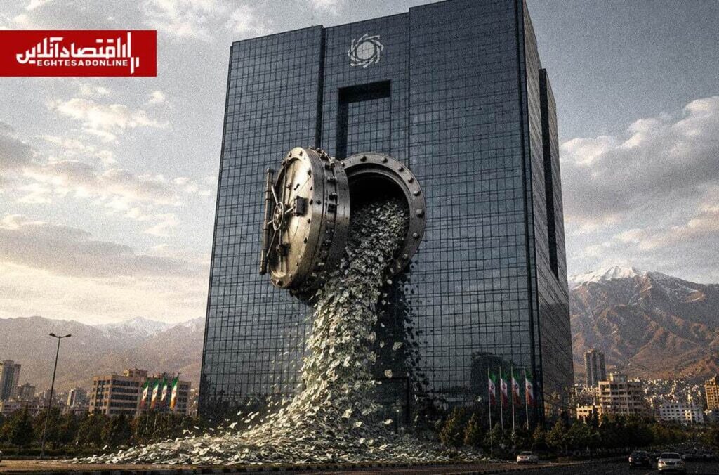 اقتصاد ایران در تله عدم تعادل؛ رشد نقدینگی بدون پشتوانه تولید اقتصاد ایران در تله عدم تعادل؛ رشد نقدینگی بدون پشتوانه تولید