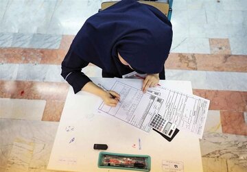 امتحانات پایان ترم دانش آموزان حضوری برگزار میشود؟ امتحانات پایان ترم دانش آموزان حضوری برگزار میشود؟