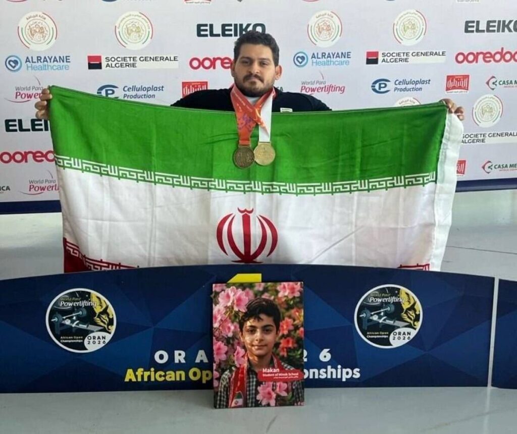 ایزدی مدالهای طلا و برنز خود را به شهید ماکان نصیری اهدا کرد ایزدی مدالهای طلا و برنز خود را به شهید ماکان نصیری اهدا کرد