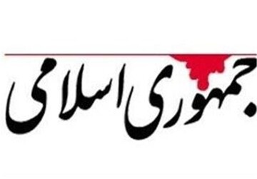 این نگاه که مردم را فاقد صلاحیت دسترسی آزاد به اینترنت میداند، میتواند بحرانی بزرگتر از آنچه امروز دیده میشود به همراه می آورد این نگاه که مردم را فاقد صلاحیت دسترسی آزاد به اینترنت میداند، میتواند بحرانی بزرگتر از آنچه امروز دیده میشود به همراه می آورد