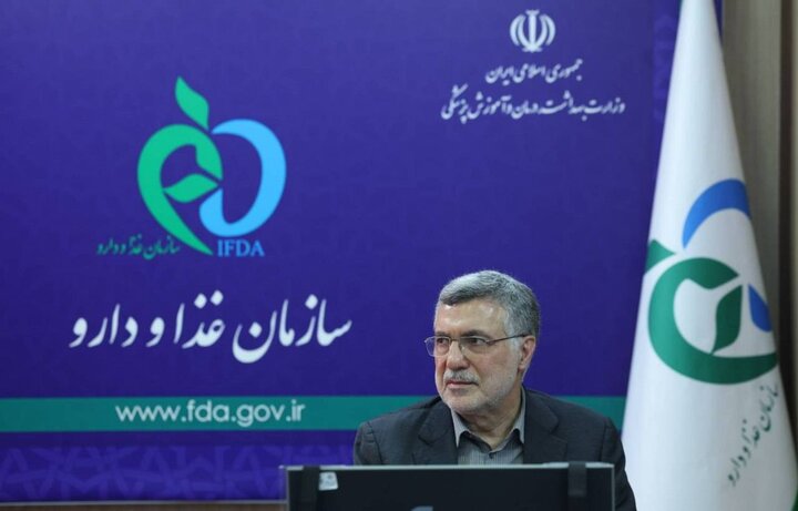 برنامه وزارت بهداشت برای کنترل گرانی دارو برنامه وزارت بهداشت برای کنترل گرانی دارو