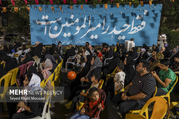 برگزاری «جشن لبخند» ویژه عید غدیر در مساجد کشور برگزاری «جشن لبخند» ویژه عید غدیر در مساجد کشور
