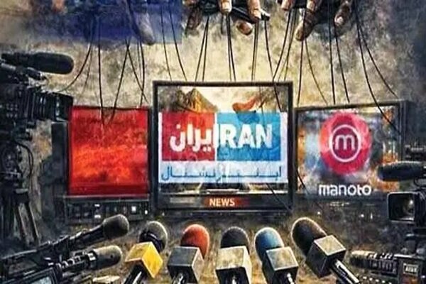 مجله اینترنتی شهر فارسی مجله اینترنتی شهر فارسی