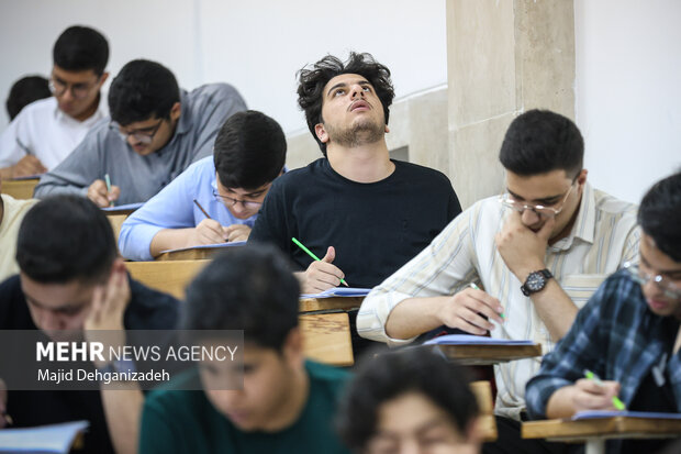تاخیر در ثبتنام ورودیهای جدید دانشگاه؛ آخرین خبرها از کنکور ۱۴۰۵ تاخیر در ثبتنام ورودیهای جدید دانشگاه؛ آخرین خبرها از کنکور ۱۴۰۵