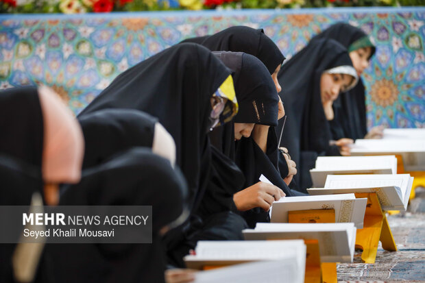تمدید مهلت ثبتنام چهل و نهمین دوره مسابقات سراسری قرآن کریم تمدید مهلت ثبتنام چهل و نهمین دوره مسابقات سراسری قرآن کریم