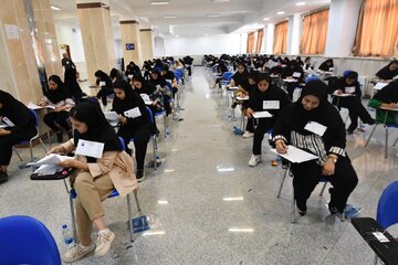 ثبت نام کنکور سراسری ۱۴۰۵ تمدید شد/ جزئیات ثبت نام کنکور سراسری ۱۴۰۵ تمدید شد/ جزئیات