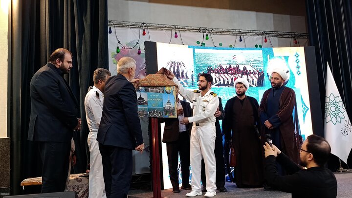 جامعه قرآنی از بازماندگان و شهدای ناوشکن قهرمان دنا تجلیل کرد جامعه قرآنی از بازماندگان و شهدای ناوشکن قهرمان دنا تجلیل کرد