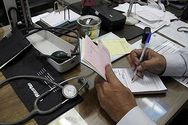 جزئیات قرارداد بیمه تکمیلی بازنشستگان تامین اجتماعی+جدول جزئیات قرارداد بیمه تکمیلی بازنشستگان تامین اجتماعی+جدول