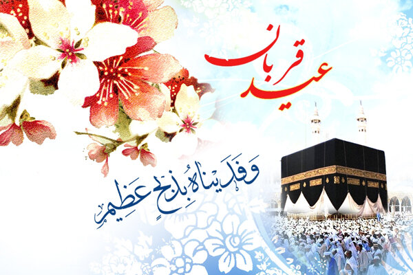 حیات معنوی انسان بدون ایثار امکانپذیر نیست/قربانی در ادیان قبل اسلام حیات معنوی انسان بدون ایثار امکانپذیر نیست/قربانی در ادیان قبل اسلام
