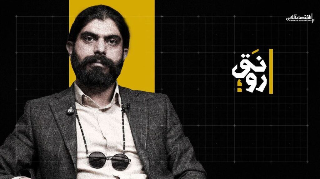 درد تعدیل نیروی کار از زبان کارفرما؛ بیشتر از جنگ، از ابهام ضربه خوردیم درد تعدیل نیروی کار از زبان کارفرما؛ بیشتر از جنگ، از ابهام ضربه خوردیم