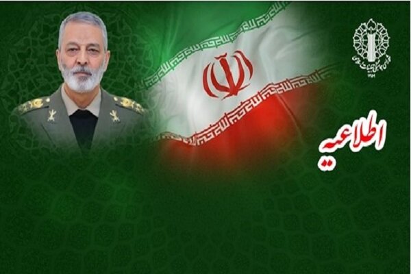 دعوت از مردم برای شرکت در مراسم بزرگداشت شهید موسوی دعوت از مردم برای شرکت در مراسم بزرگداشت شهید موسوی