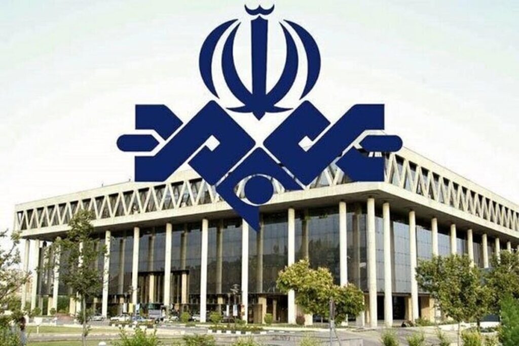 زیرنویس عجیب شبکه خبر در ساعات اخیر خبرساز شد+ عکس زیرنویس عجیب شبکه خبر در ساعات اخیر خبرساز شد+ عکس