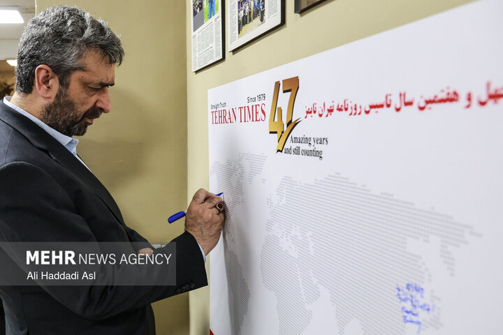 طباطبایی: ایران شریفترین قدرت بلامنازع منطقه است طباطبایی: ایران شریفترین قدرت بلامنازع منطقه است