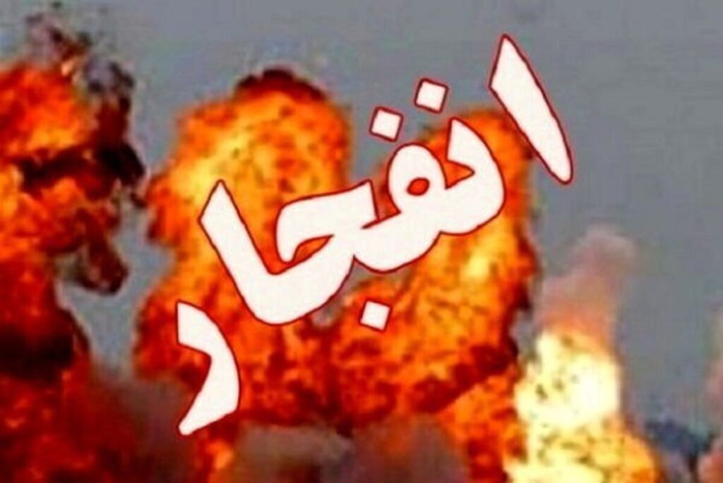 علت صدای انفجار در بندر کنارک چه بود؟! علت صدای انفجار در بندر کنارک چه بود؟!