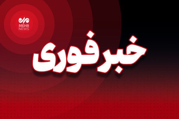 فعال شدن پدافند هوایی در غرب تهران فعال شدن پدافند هوایی در غرب تهران
