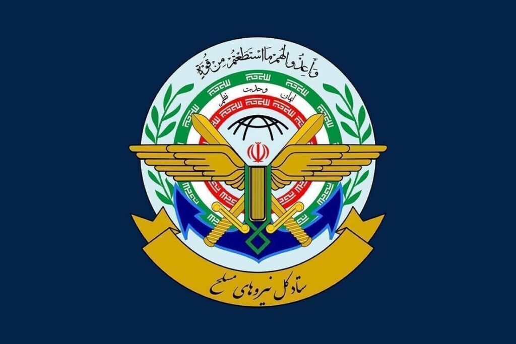 فوری/ نیروهای مسلح به حالت آماده باش درآمد فوری/ نیروهای مسلح به حالت آماده باش درآمد